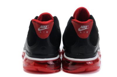 cheap nike air max ultra 2012 no. 5